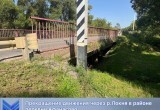 Мост на дороге "Калуга-Детчино-Малоярославец" закроют на год 