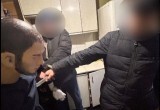 Фото СУ СК России по Калужской области