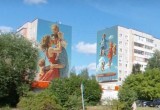 Калужане выбирают лучший семейный мурал для Правобережья