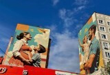 Калужане выбирают лучший семейный мурал для Правобережья