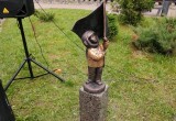 В Калуге открыли 