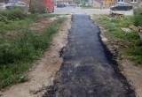 Городская Дума алуги, https://t.me/gdkaluga/14063?single