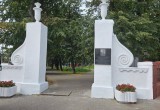 В Калуге приводят в порядок сквер Карпова