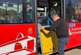 В Калугу привезли первый из 34 новых троллейбусов