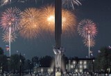 К 400-летию Людиново преобразят площадь Победы
