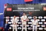 Юные калужане взяли награды первенства ЦФО по карате