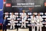 Юные калужане взяли награды первенства ЦФО по карате