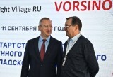 В Калужской области дали старт строительству нового складского комплекса в Ворсино