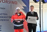 В Калужской области дали старт строительству нового складского комплекса в Ворсино