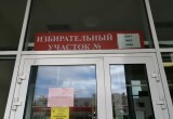 В Калужской области стартовали выборы губернатора