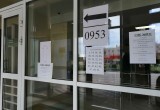 В Калужской области стартовали выборы губернатора