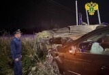 Фото прокуратуры Калужской области