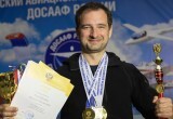 Минспорта Калужской области