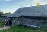 прокуратуры КО