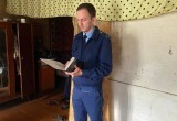 прокуратуры КО