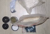До 20 лет тюрьмы грозит 18-летнему парню за незаконный оборот наркотиков
