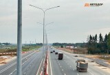 Фото Автодор