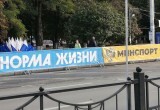 В Калуге в "Кроссе наций" приняли участие 4 тысячи человек