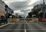 В Калуге в "Кроссе наций" приняли участие 4 тысячи человек