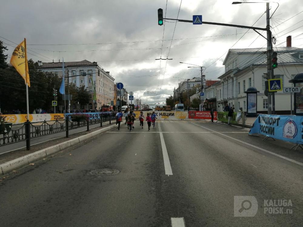 В Калуге в "Кроссе наций" приняли участие 4 тысячи человек
