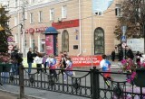 В Калуге в "Кроссе наций" приняли участие 4 тысячи человек