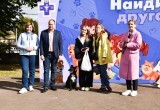 Городской досуговый центр г.Калуга 
