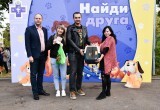 Городской досуговый центр г.Калуга 