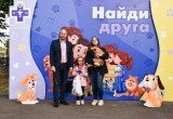 Городской досуговый центр г.Калуга 