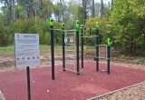 Фото Минприроды КО