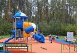 Фото Минприроды КО