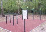 Фото Минприроды КО