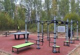 Фото Минприроды КО