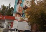 фото Натальи Степченковой в группе "ПРАВЫЙ БЕРЕГ Калуга/Правобережье Официальная!"  https://vk.com/liskapainter