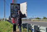 На дорогах в Росве станет светлее и безопаснее