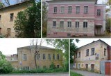 Фото Евгения Чудакова