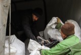 ГБУ КО "Дирекция парков"