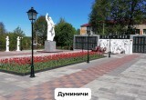 Фото Владислава Шапши