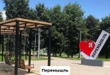 Фото Владислава Шапши