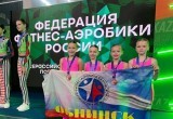 Минспорта Калужской области