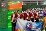 Минспорта Калужской области