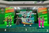 Минспорта Калужской области