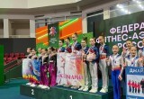 Минспорта Калужской области