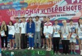 Минспорта Калужской области