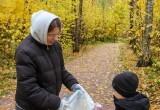 В Губернском парке стало меньше мусора