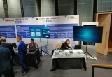 В Калуге прошёл третий межрегиональный ИКТ-форум