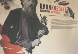 В школе в Детчино завершается капремонт 
