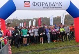 Фото Вячеслава Парфенова
