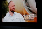 Игорь Угольников привёз в Калугу документальный фильм "Байконур. Точка отсчёта"