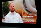 Игорь Угольников привёз в Калугу документальный фильм "Байконур. Точка отсчёта"