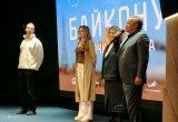 Игорь Угольников привёз в Калугу документальный фильм "Байконур. Точка отсчёта"